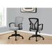 Inbox Zero Office Chair, Adjustable Height, Swivel, Ergonomic, Armrests, Computer Desk, Work, , Black Upholstered in Gray/Black | Wayfair