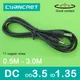 Câble d'alimentation USB vers DC 3.5x1.35mm 1A Support 5V 9V ou 12V adaptateur de chargeur pour