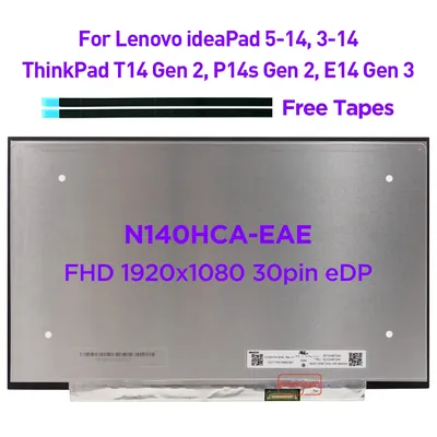 Nouveau 14.0 IPS Ordinateur Portable Écran LCD N140HCA-EAE BagglomHAN04. E Pour Lenovo ideaPad 5-14