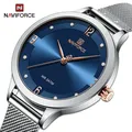 NAVIFORCE – montre-Bracelet étanche à Quartz pour femme 30m Bracelet en acier horloge pour fille