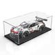 Nynelly Acrylic Display Case for 1/8 Scale Diecast Car Model Car Thickened Clear Acrylic Display Box for Lego 42083 42096 42143 Countertop Display Case for Collectibles Dustproof Showcase(Black Base)