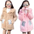 Veste à capuche en laine pour filles coupe-vent zippé pour enfants vêtements chauds pour