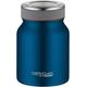 Thermobehälter THERMOS "ThermoCafé" Lebensmittelaufbewahrungsbehälter Gr. B/H/L: 10 cm x 15 cm x 10 cm, blau (saphire blue) Thermoschüsseln 0,5 Liter