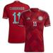 Men's adidas Juan Cuadrado Red Colombia National Team 2022/23 Away Replica Player Jersey