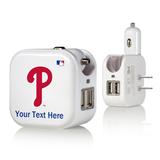 Philadelphia Phillies Personalized 2-In-1 USB Charger