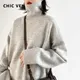 VEN – pull à col roulé coréen pour femme vêtement chaud et résistant tricoté haut basique