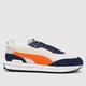 PUMA city rider electric trainers in multi