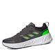 Adidas Men's Questar Running Shoes, Grey Five Solar Green Core Black, 10 UK