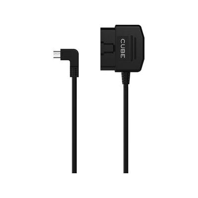 Cube GPS OBD II Car Charger