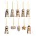 The Holiday Aisle® Children"s Plush Nativity Ornaments - Set Of 10 Fabric in Brown/Gray | 3 H x 1.5 W x 1.5 D in | Wayfair