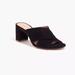 Madewell Shoes | Madewell The Greer Mule Sandal Nib | Color: Black | Size: 7.5