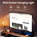 Lampe de bureau LED pour ordinateur PC variateur progressif rvb suspendu moniteur barre lumineuse