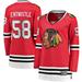 Women's Fanatics Branded MacKenzie Entwistle Red Chicago Blackhawks Home Breakaway Player Jersey