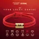 Power Ionics-Bracelet étanche Lucky Zodiac Bracelet Anions Sports Fashion Gravure gratuite 12