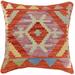 Boho Chic Pope Turkish Hand-Woven Kilim Pillow - 18'' x 18''