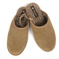 American Eagle Outfitters Shoes | American Eagle Outfitters Suede House Slipper | Color: Tan | Size: 9