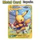 Cartes Pokémon espagnoles en métal lettres Pokémon cartes de fer Pokémon espagnoles Mewtwo