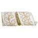 The Holiday Aisle® Box Net Jute Nestle Wired Ribbon Fabric in White | 4 H x 4 W x 4 D in | Wayfair D3960D738B63435FA44D8FEDA64DA03F