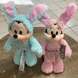 Disney Toys | Disney Mickey & Minnie Mouse Bunny 2022 Stuffed Animal Plush 19" Toy Doll Nwt | Color: Blue/Pink | Size: Osbb