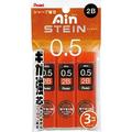 Pentel Ain Stein Mechanical Pencil Lead 0.5mm 2B 40 Leads x 3 Pack (XC2752B-3P)