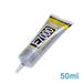 E7000 Glue 50Ml E7000 Glue High Viscosity High Temperature Resistance Adhesive Glue for Metal New