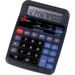 SKILCRAFT NSN4844560 12-Digit Portable Desktop Calculator 1 Each