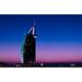 Posterazzi Sunset at the Burj Al Arab Dubai United Arab Emirates Poster Print by Bill Bachmann - 26 x 17 in.