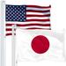 G128 Combo Pack: USA American Flag 3x5 Ft 150D Printed Stars & Japan (Japanese) Flag 3x5 Ft 150D Printed