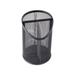 Metal Mesh 3-Compartment Pencil Cup 4 1/8 dia 6 h Black