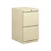 HON 33820RL Efficiencies Mobile Pedestal Two File Drawers Putty