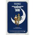 Paper Moon Movie Mini Poster 11inx17in (28cm x43cm) 11x17 poster