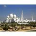 Sheikh Zayed Bin Sultan Al Nahyan Grand Mosque Abu Dhabi United Arab Emirates Poster Print 9 x 12