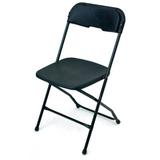 McCourt Manufacturing Series 5 Folding Chair Plastic/Resin/Metal in Black | 38.5 H x 17.75 W x 18 D in | Wayfair 51020