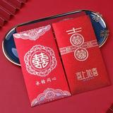 6Pcs Wedding Red Pocket Waterproof Smooth Surface Paper Decorative Character Money Envelope for Home Purple Paper