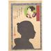 Silhouette Image of Kabuki Actor Poster Print by Utagawa Yoshiiku (Japanese 1833 ï¿½1904) (18 x 24)