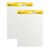 Post-itÂ® Super Sticky Easel Pad 25 in. x 30 in. White 30 Sheets/Pad 2 Pad/Pack