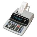 Sharp Calculators VX-2652H 12-Digit Heavy-Duty Commercial Printing Calculator 1 Each Off White Gray