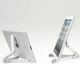 White Universal Tablet Stand Folding Travel Portable Holder X6A for Amazon Fire Kids Edition Kindle - iPad 2 3 - ASUS Google Nexus 2 7 - Barnes & Noble NOOK Color HD HD+ - Dell Venue 8 Pro