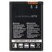 Replacement Battery For LG UN150 Mobile Phones - LGIP520NV (1000mAh 3.7V Li-Ion)