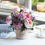 Primrue Mixed Daisy Floral Arrangement in Pot Faux Silk | 10 H x 8 W x 8 D in | Wayfair 82626C5126914014BAE637401F5CC99D