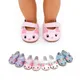 Chaussures en cuir de lapin mignon pour poupée de bébé de 17 pouces chaussures de poupée de