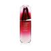 Shiseido Ultimune Power Infusing Concentrate Serum 3.0 75ml