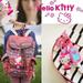 Hello Kitty PVC Designed Silicone 1 Oz Travel Size Pocketbac Lotion Hand Gel Sanitizer Holder Case Coverâ€¦