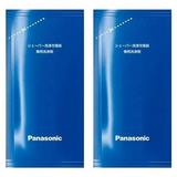 Panasonic WES4L03 Men s Shaver Cleaning Solution For ES-LV95-S 2 Pack