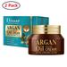 2 Pack Face Cream Argan Oil Of Moisturizing Repair Blemish Reduce Wrinkles Facial Skin Care Reawing+ Super Formula