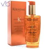 Kerastase Discipline Oleo-Relax Advanced Oil 100ml