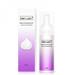 Moisturizing Oil Control Shrink Pores Remove Blackhead Face Cleanser Oxygen Foaming Mousse Deep Cleansing Face Cleanser