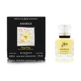 Amarige 2010 Harvest Collection by for Women 2.0 oz. EDP Perfume Spray Limited Edition