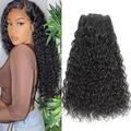 Brazilian Virgin Human Hair Water Wave Bundles Wet and Wavy Human Hair 4 Bundles for Black Women 18 20 22 24 Inch Human Hair Bundles Water Wave Hair Extensions Ocean Wave Bundles Natural Black Color