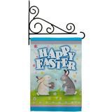 Easter Happy Bunnies Lovely Egg Garden Flag Set Spring 13 X18.5 Double-Sided Decorative Vertical Flags House Decoration Small Banner Yard Gift